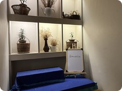 Glass Room