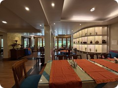 Glass Room