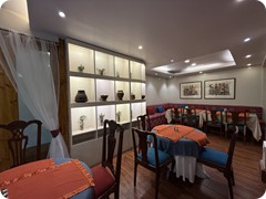 Glass Room